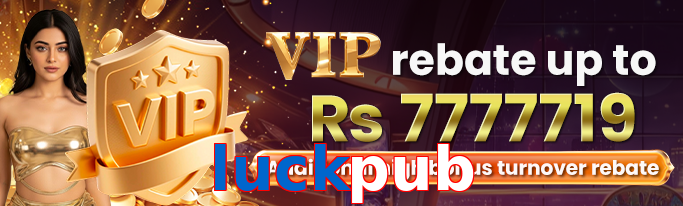 Luckpub VIP